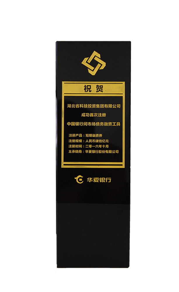 麻将胡了2(中国游)官方网站 - IOS/安卓通用版/手机APP下载