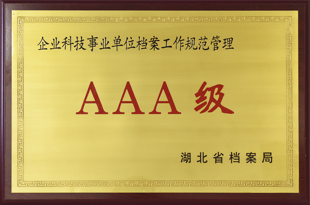 麻将胡了2(中国游)官方网站 - IOS/安卓通用版/手机APP下载