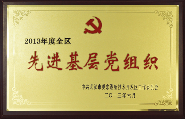 麻将胡了2(中国游)官方网站 - IOS/安卓通用版/手机APP下载