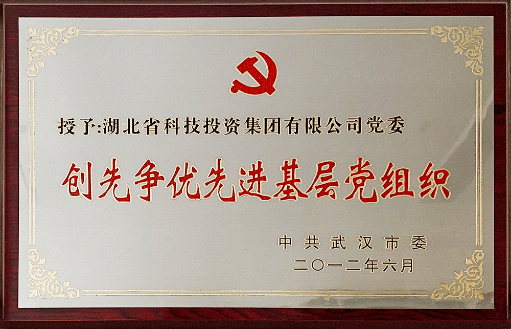 麻将胡了2(中国游)官方网站 - IOS/安卓通用版/手机APP下载