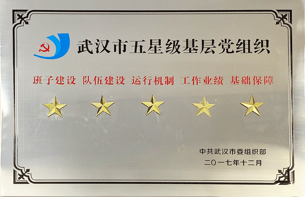 麻将胡了2(中国游)官方网站 - IOS/安卓通用版/手机APP下载