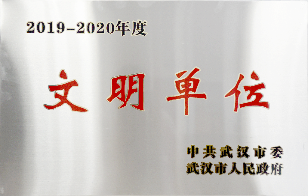 麻将胡了2(中国游)官方网站 - IOS/安卓通用版/手机APP下载