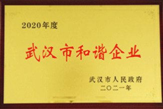 麻将胡了2(中国游)官方网站 - IOS/安卓通用版/手机APP下载