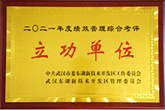 麻将胡了2(中国游)官方网站 - IOS/安卓通用版/手机APP下载