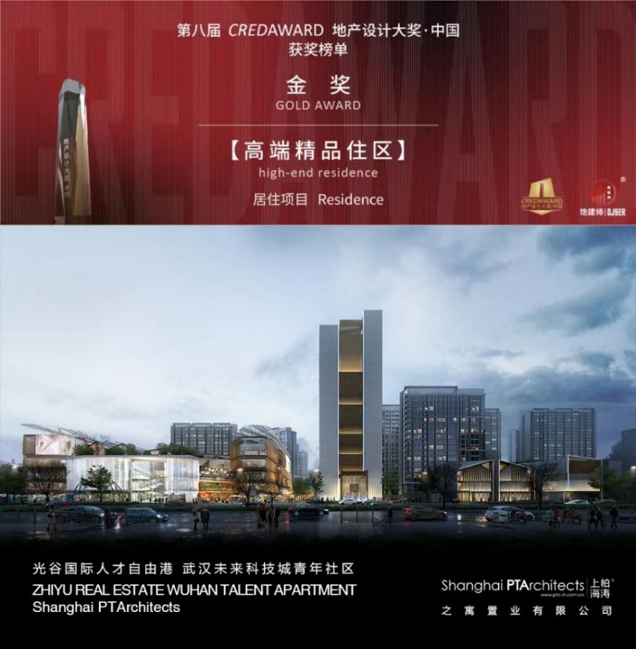 麻将胡了2(中国游)官方网站 - IOS/安卓通用版/手机APP下载